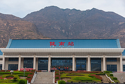 陇南高铁站