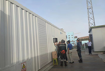 阿克苏塔河矿业