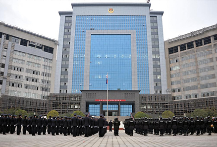 贵州省公安厅数据中心