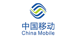 中国移动