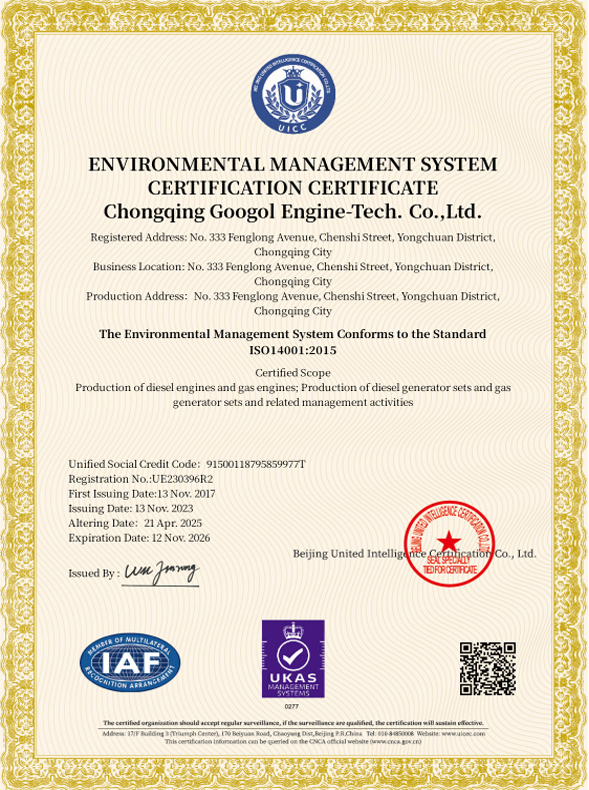 Environmental Management