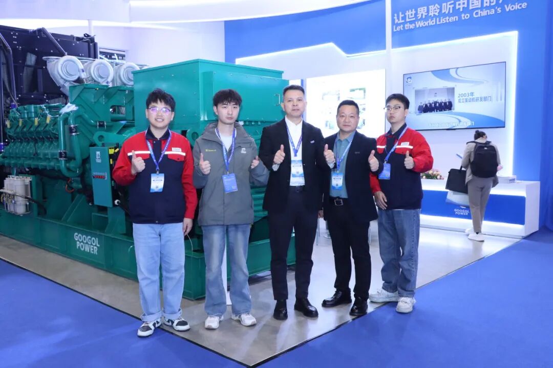 能源矿山 | 赢点体育亮相第二十一届中国国际煤炭采矿技术交流及设备展览会