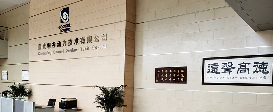 柴油发动机 柴油发动机