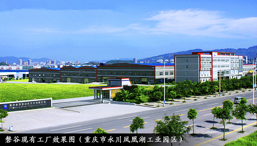 柴油发动机 柴油发动机