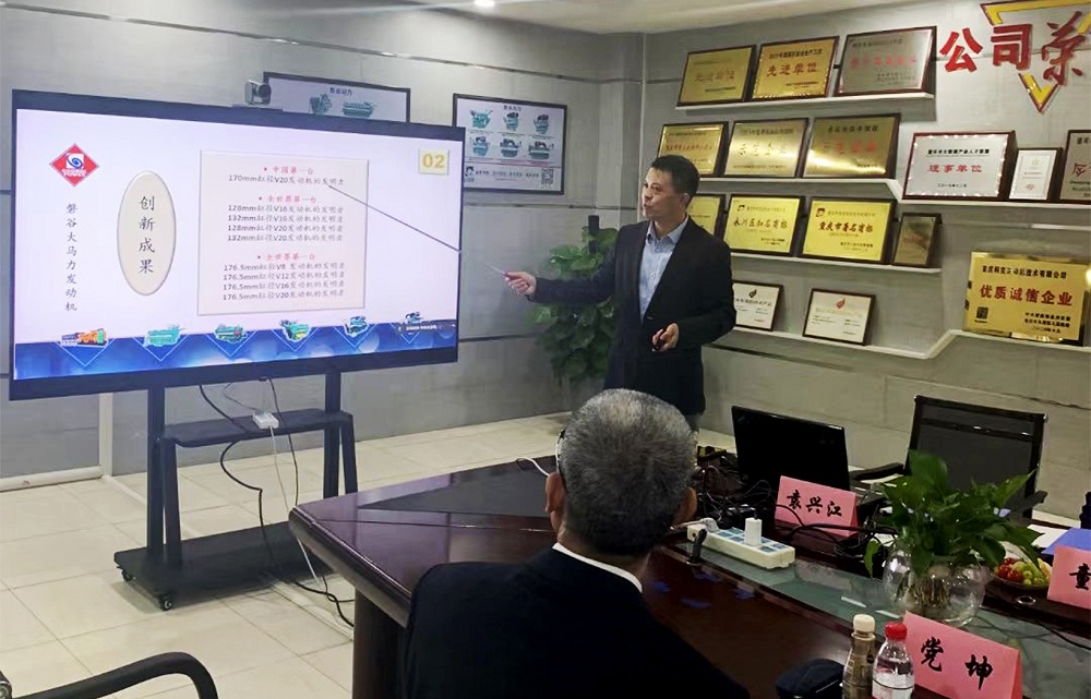 柴油发动机 柴油发动机