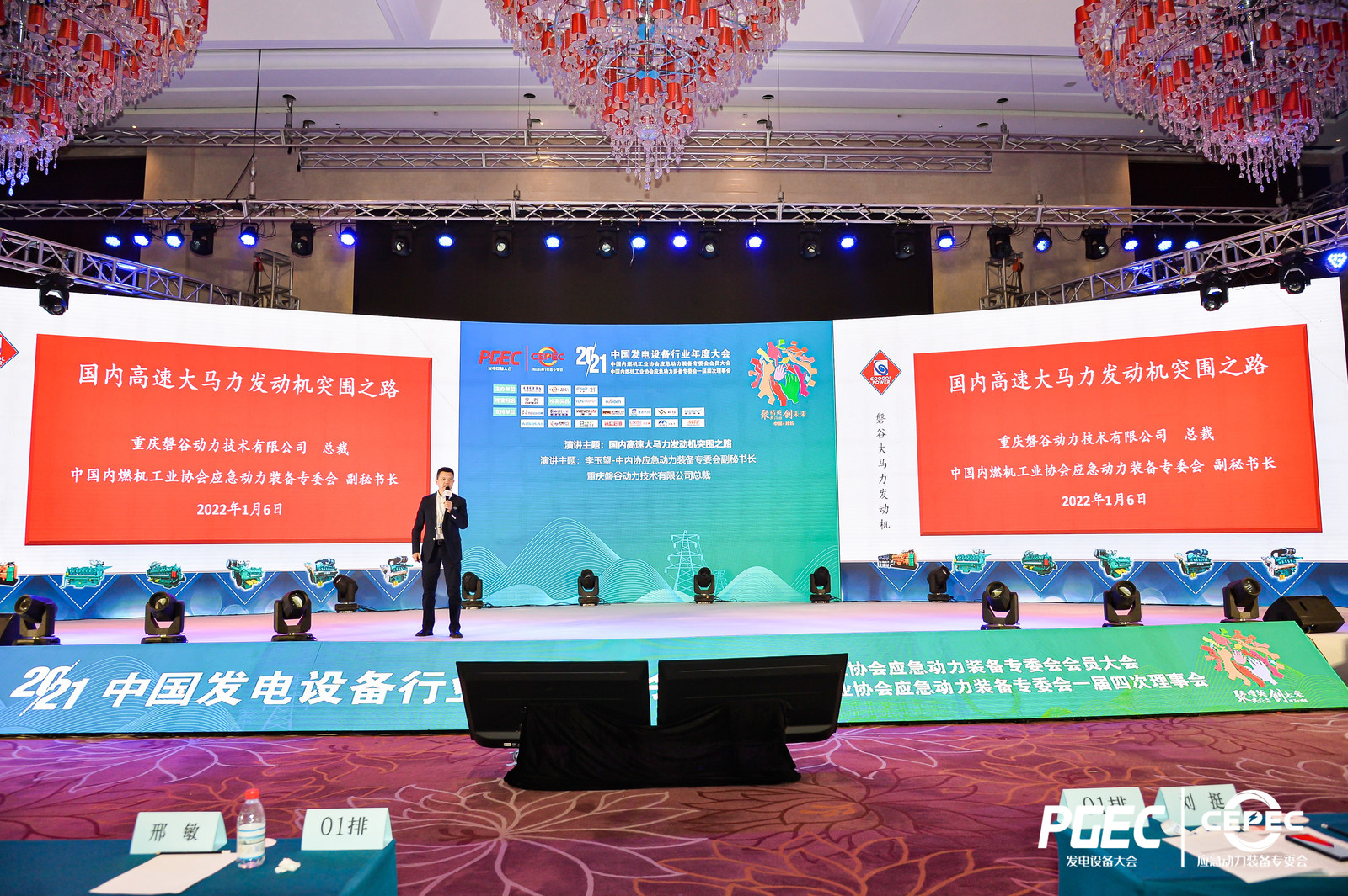 李玉望.jpg 李玉望.jpg