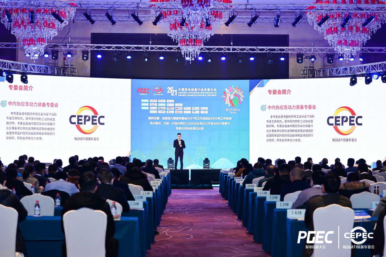 刘挺.jpg 刘挺.jpg