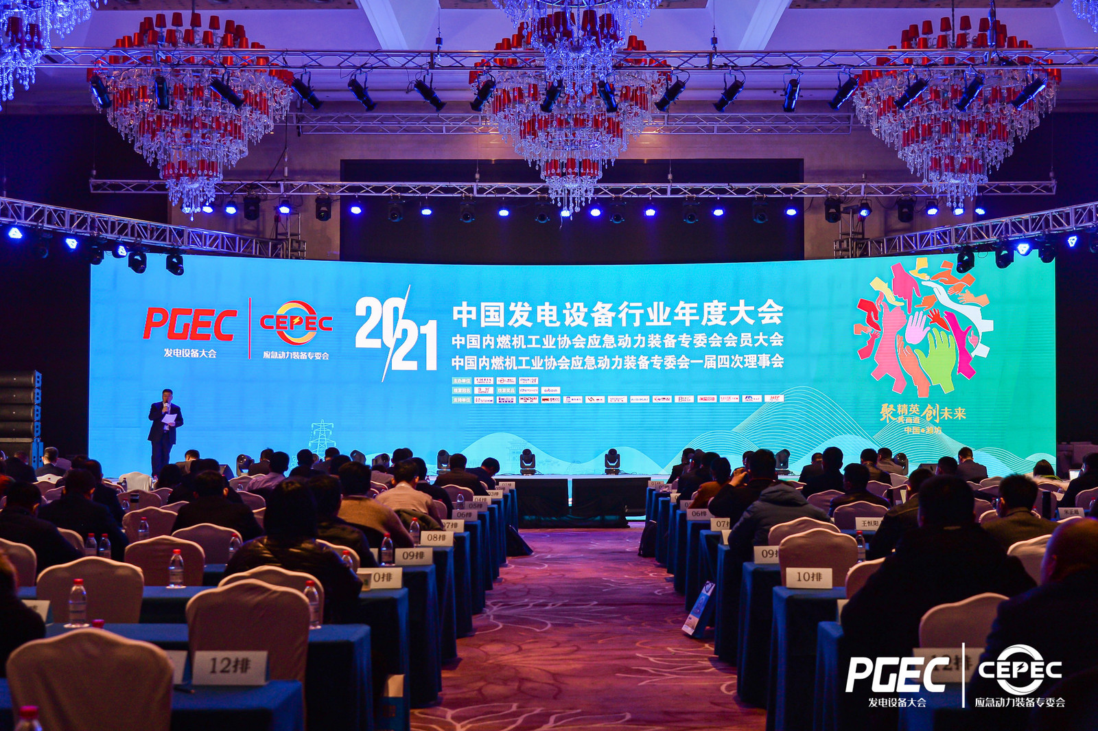 贾滨.jpg 贾滨.jpg