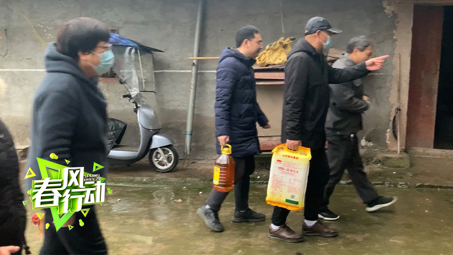 春风行动之走访慰问员工 春风行动之走访慰问员工