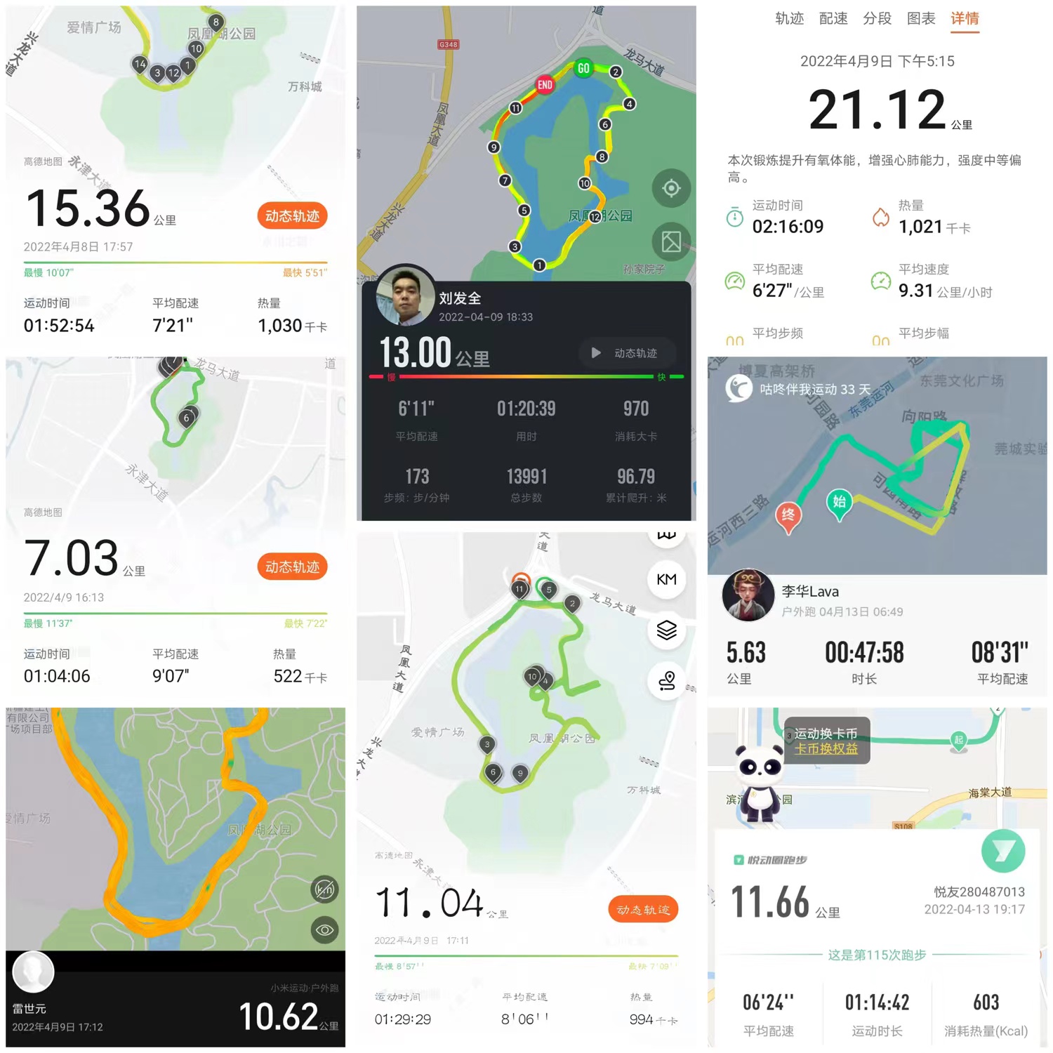 a76f366d66bc2828f1c2e305e8361ec.jpg a76f366d66bc2828f1c2e305e8361ec.jpg