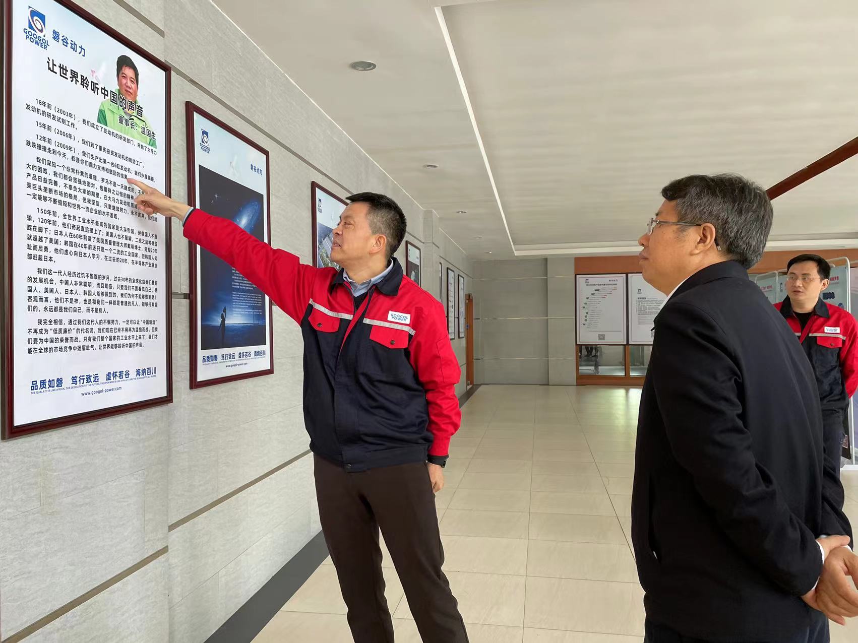 微信图片_20220419094823.jpg 微信图片_20220419094823.jpg