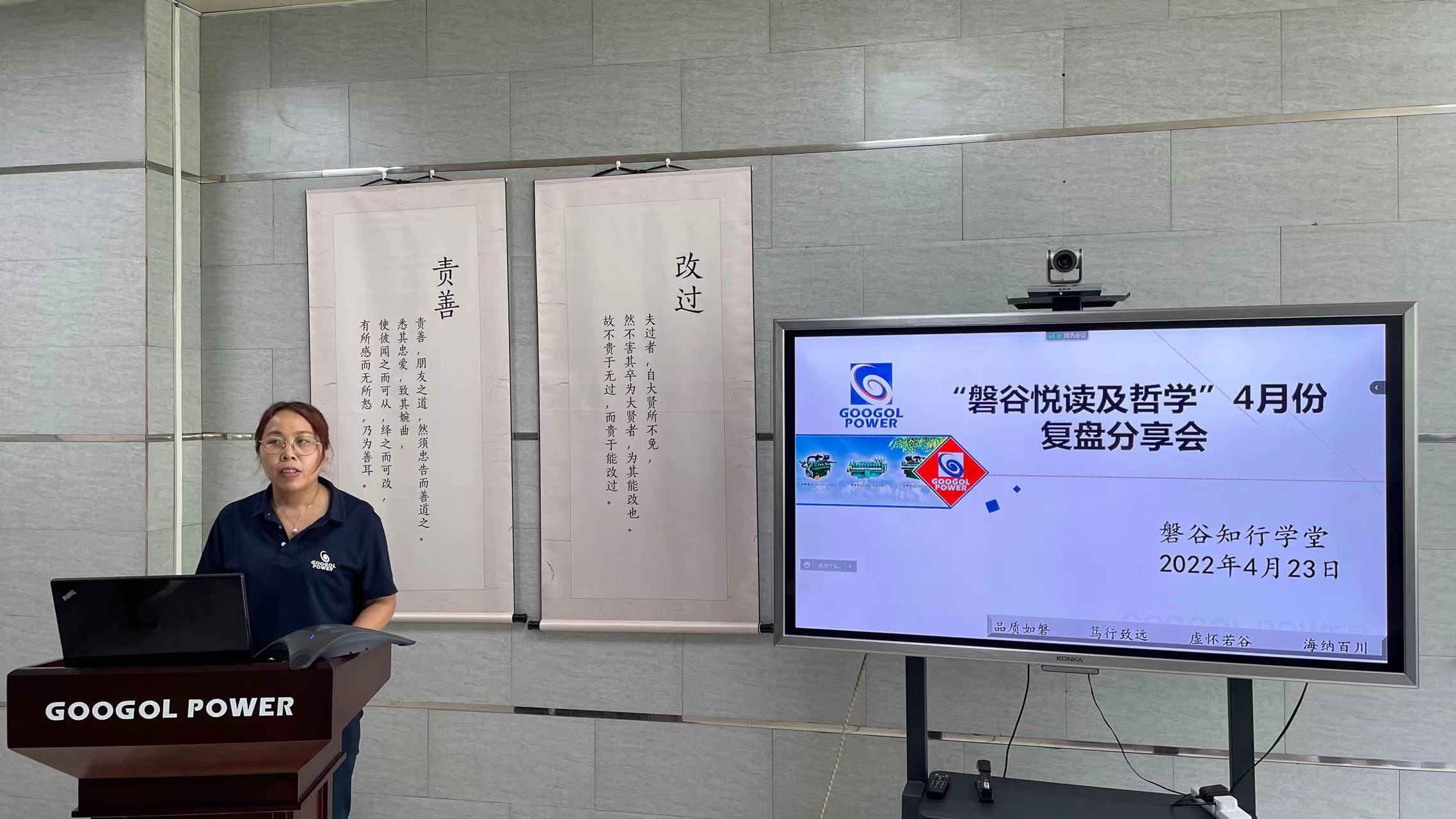 微信图片_20220425092517.jpg 微信图片_20220425092517.jpg