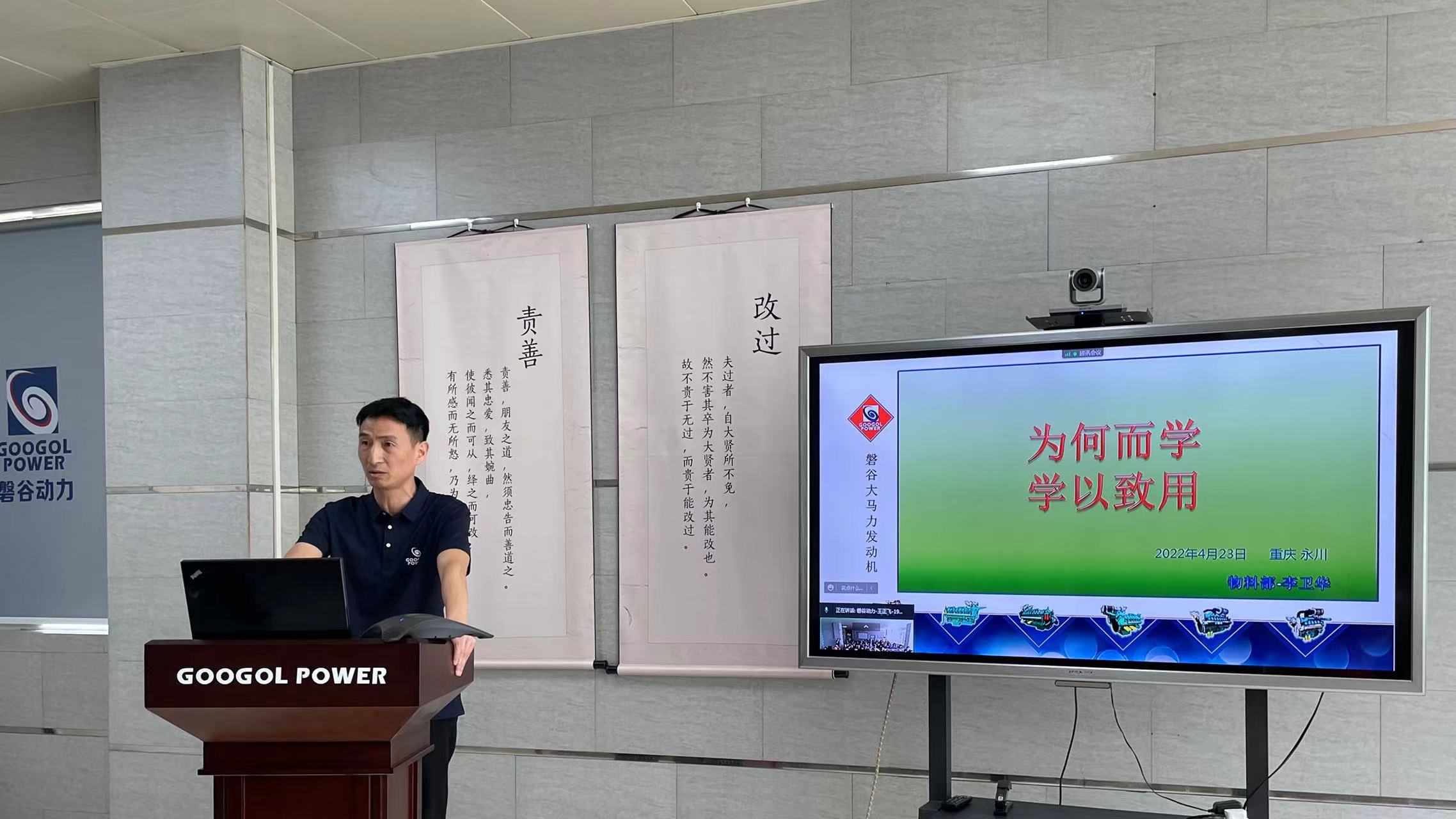 微信图片_20220425093359.jpg 微信图片_20220425093359.jpg