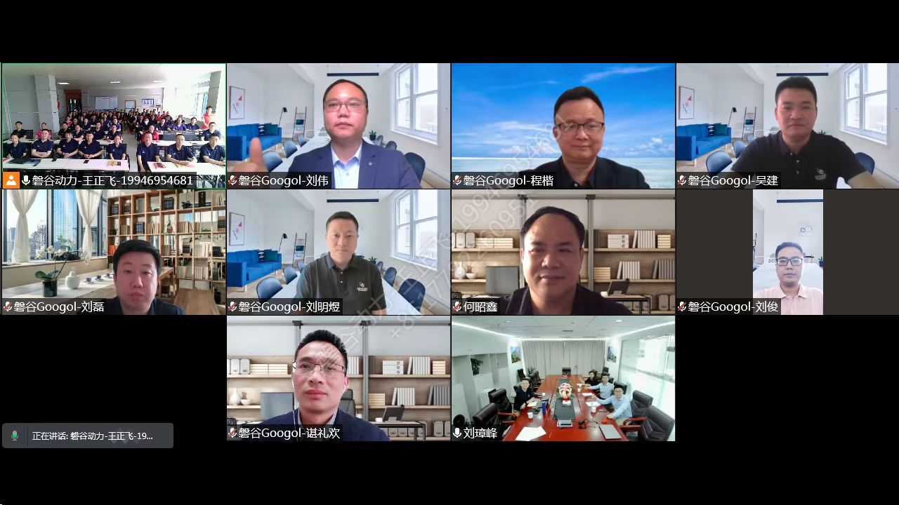 微信图片_20220425093417.jpg 微信图片_20220425093417.jpg