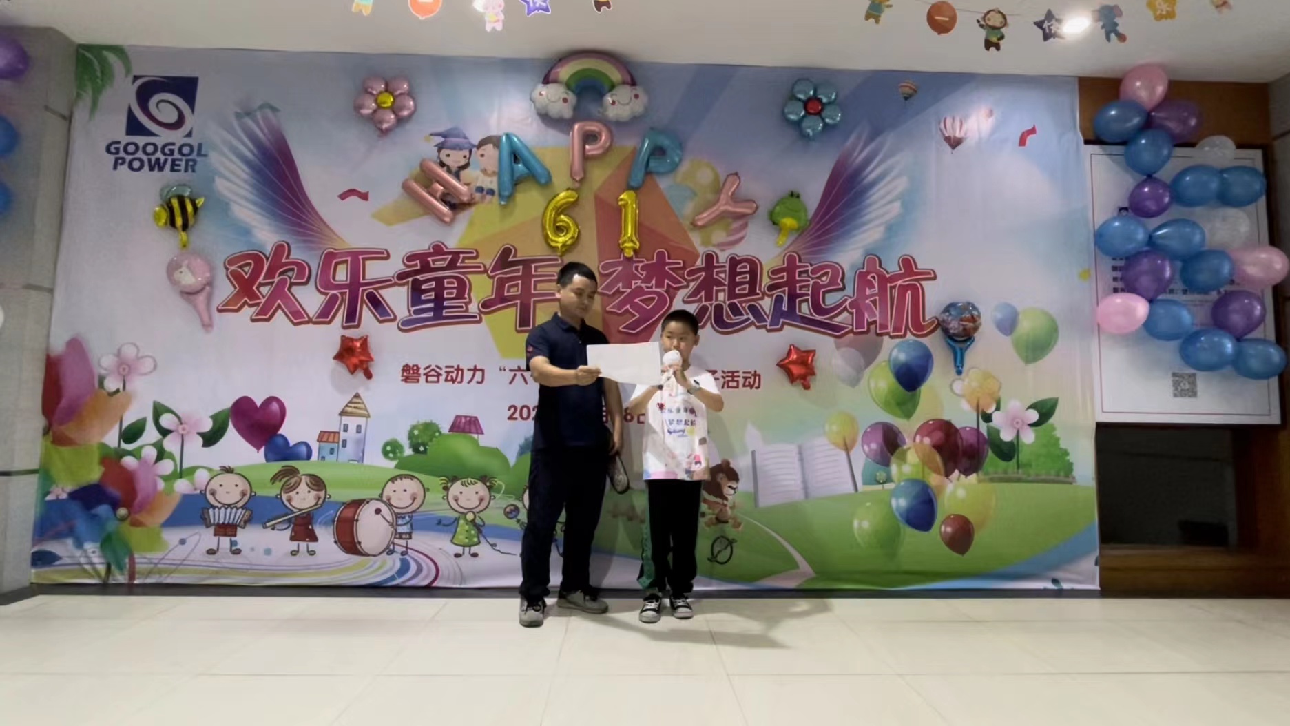 微信图片_20220601161255.jpg 微信图片_20220601161255.jpg