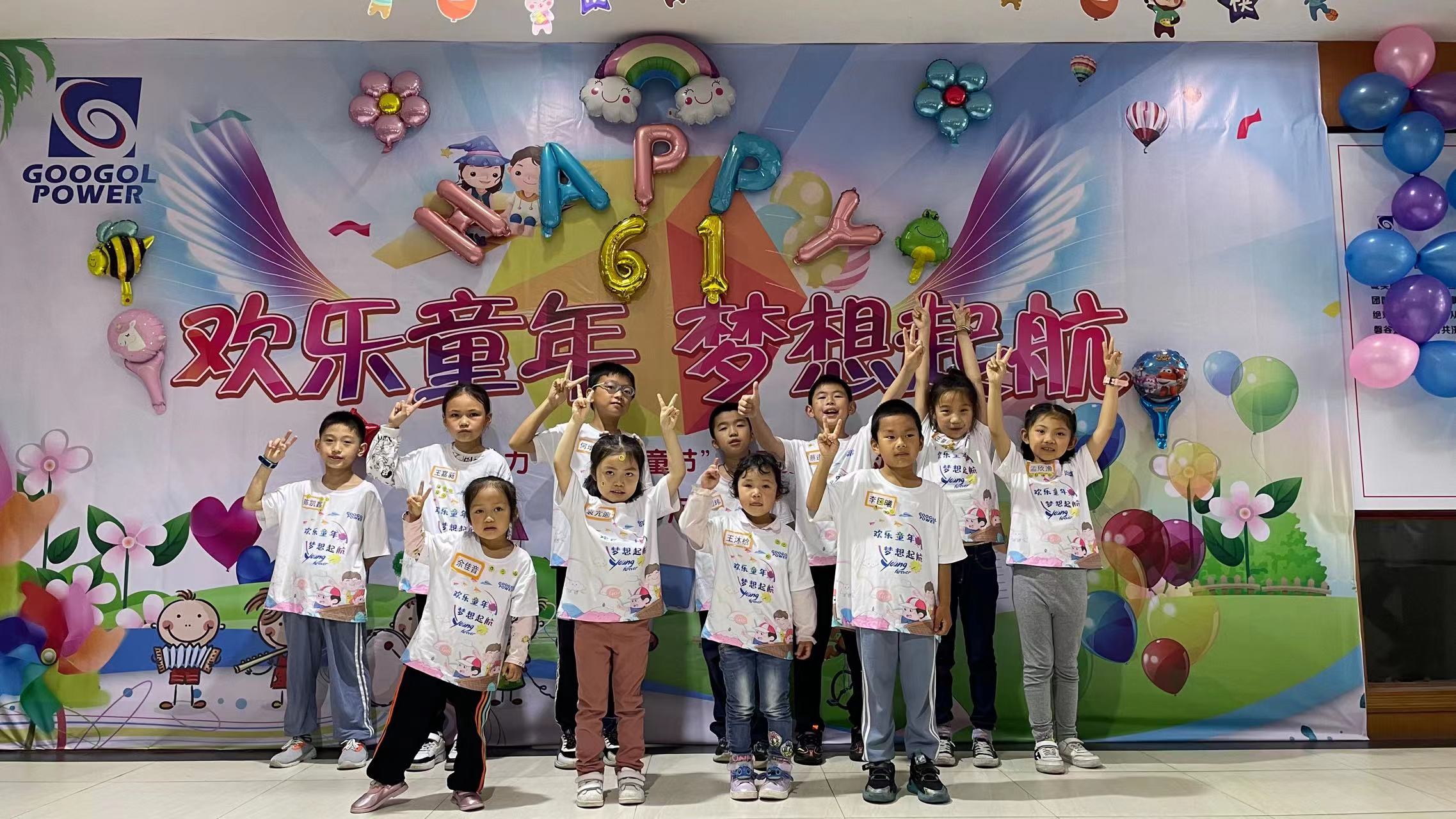 微信图片_20220601161249.jpg 微信图片_20220601161249.jpg