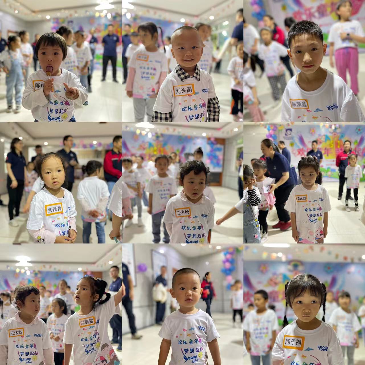 微信图片_20220601170434.jpg 微信图片_20220601170434.jpg