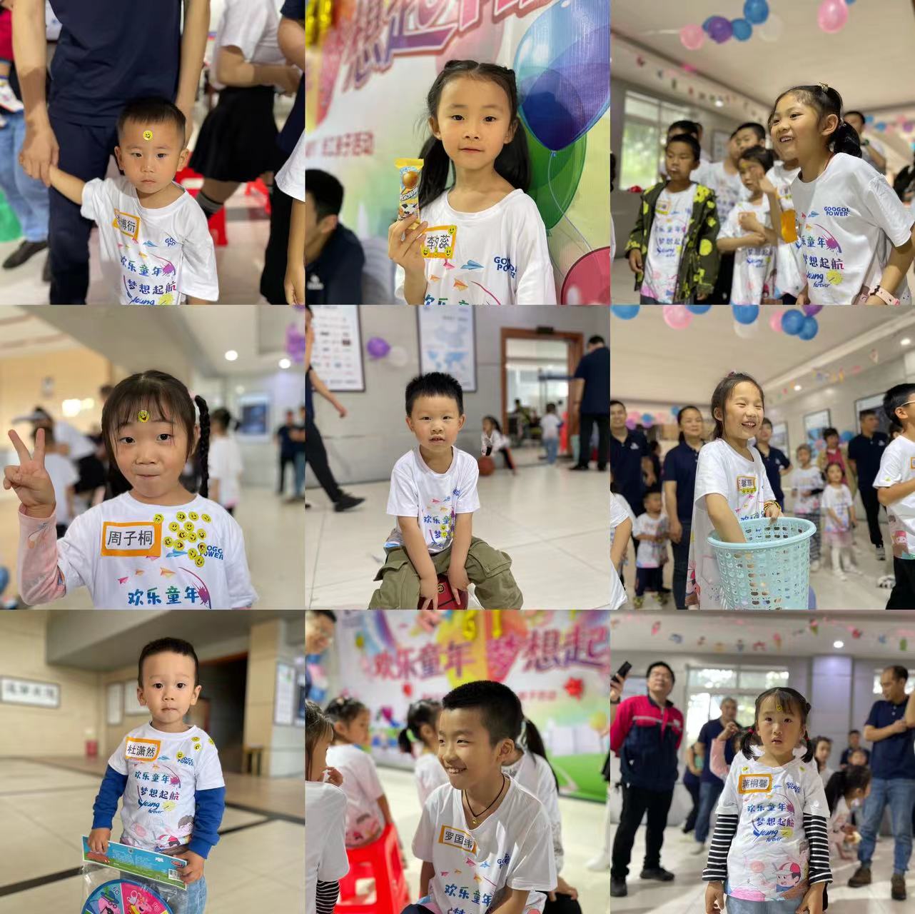 微信图片_20220601170438.jpg 微信图片_20220601170438.jpg