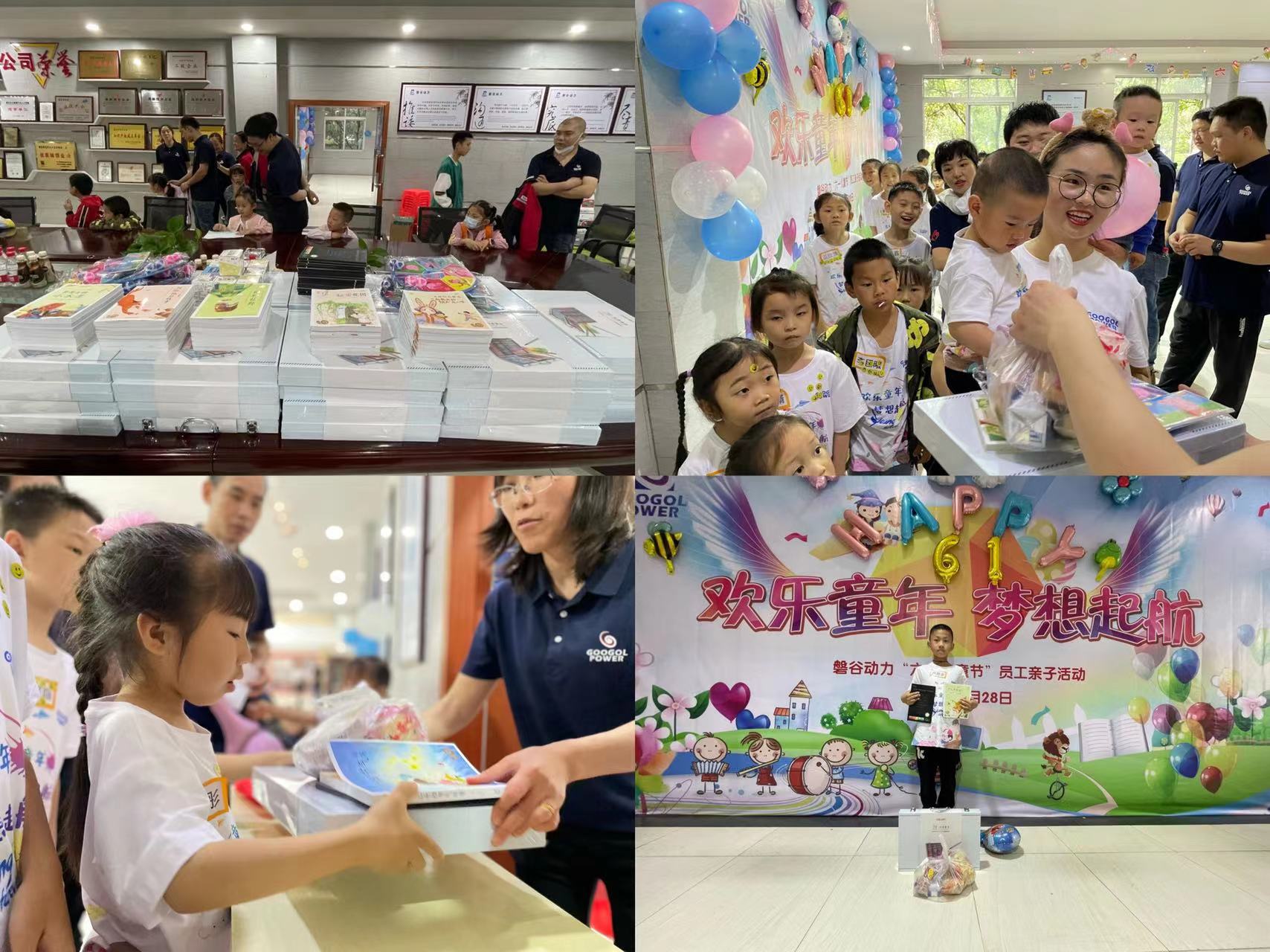 微信图片_20220601171524.jpg 微信图片_20220601171524.jpg