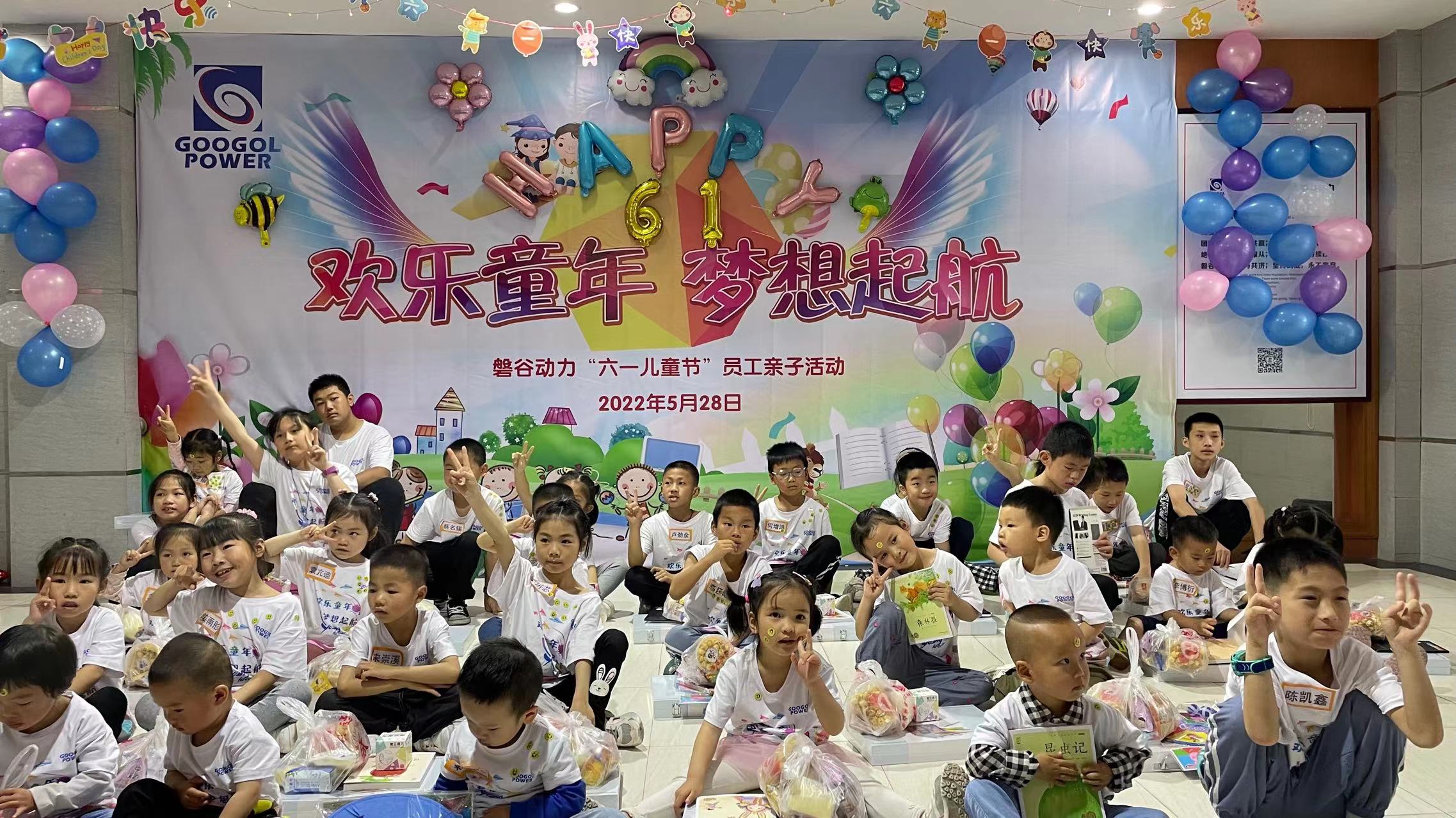 微信图片_20220601160613.jpg 微信图片_20220601160613.jpg