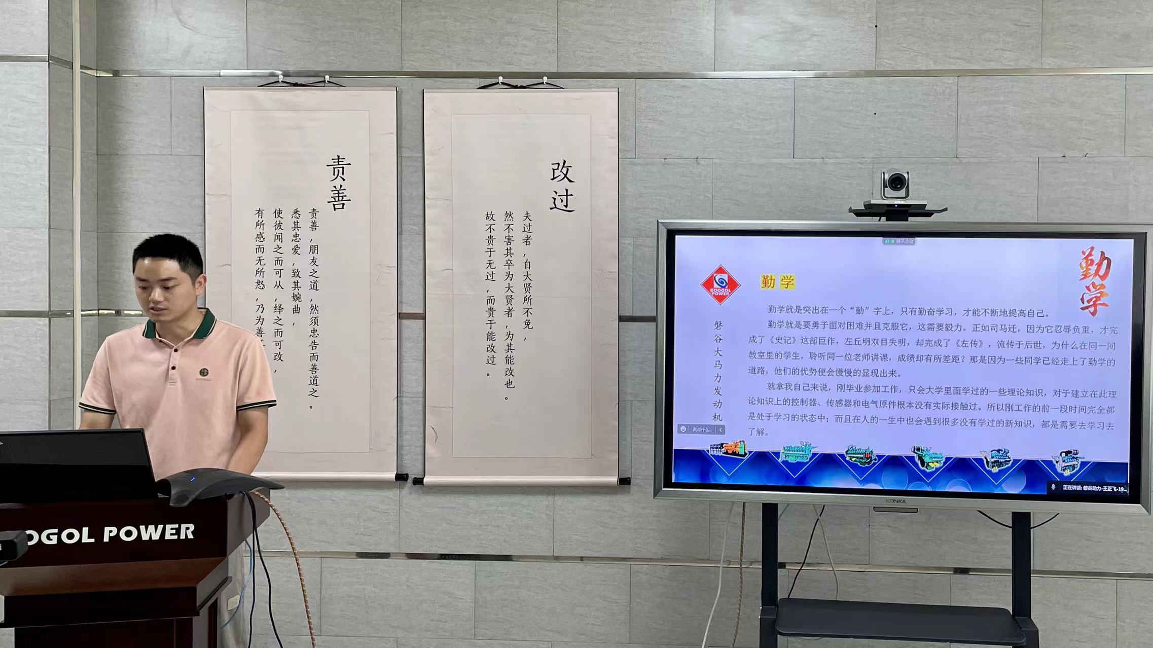 微信图片_20220701171233.jpg 微信图片_20220701171233.jpg