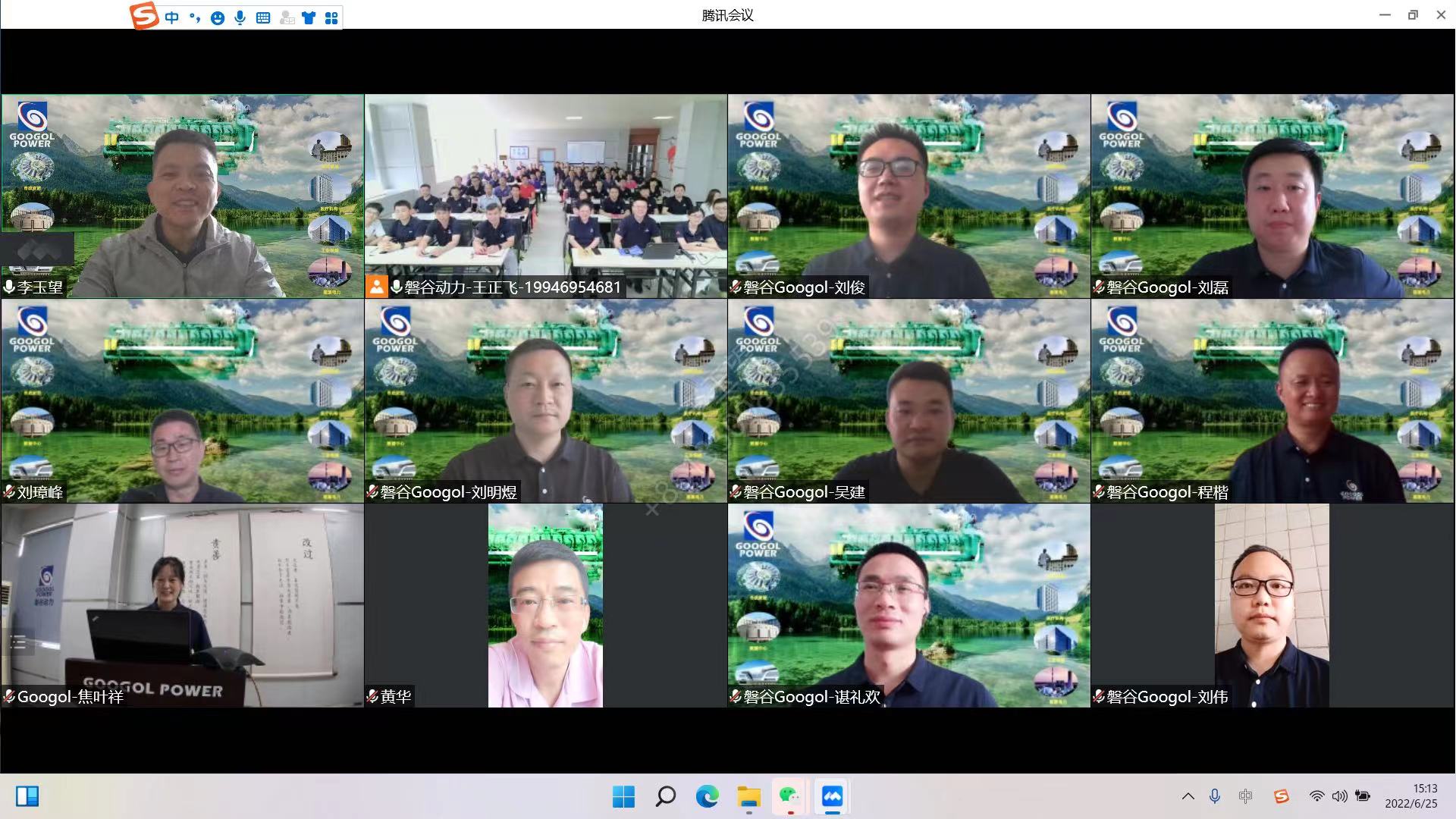 微信图片_20220701171306.jpg 微信图片_20220701171306.jpg