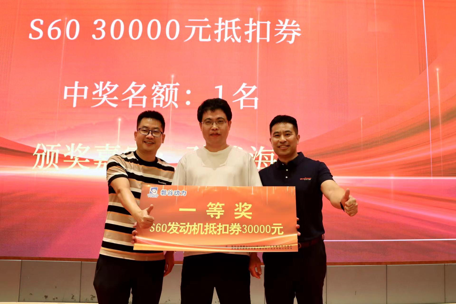 微信图片_20220819124911.jpg 微信图片_20220819124911.jpg