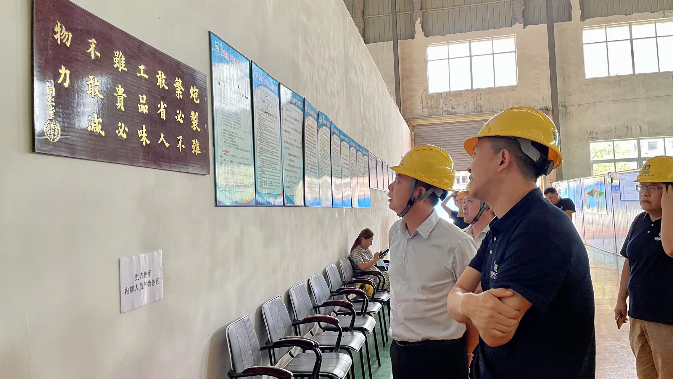 微信图片_20220905165738.jpg 微信图片_20220905165738.jpg