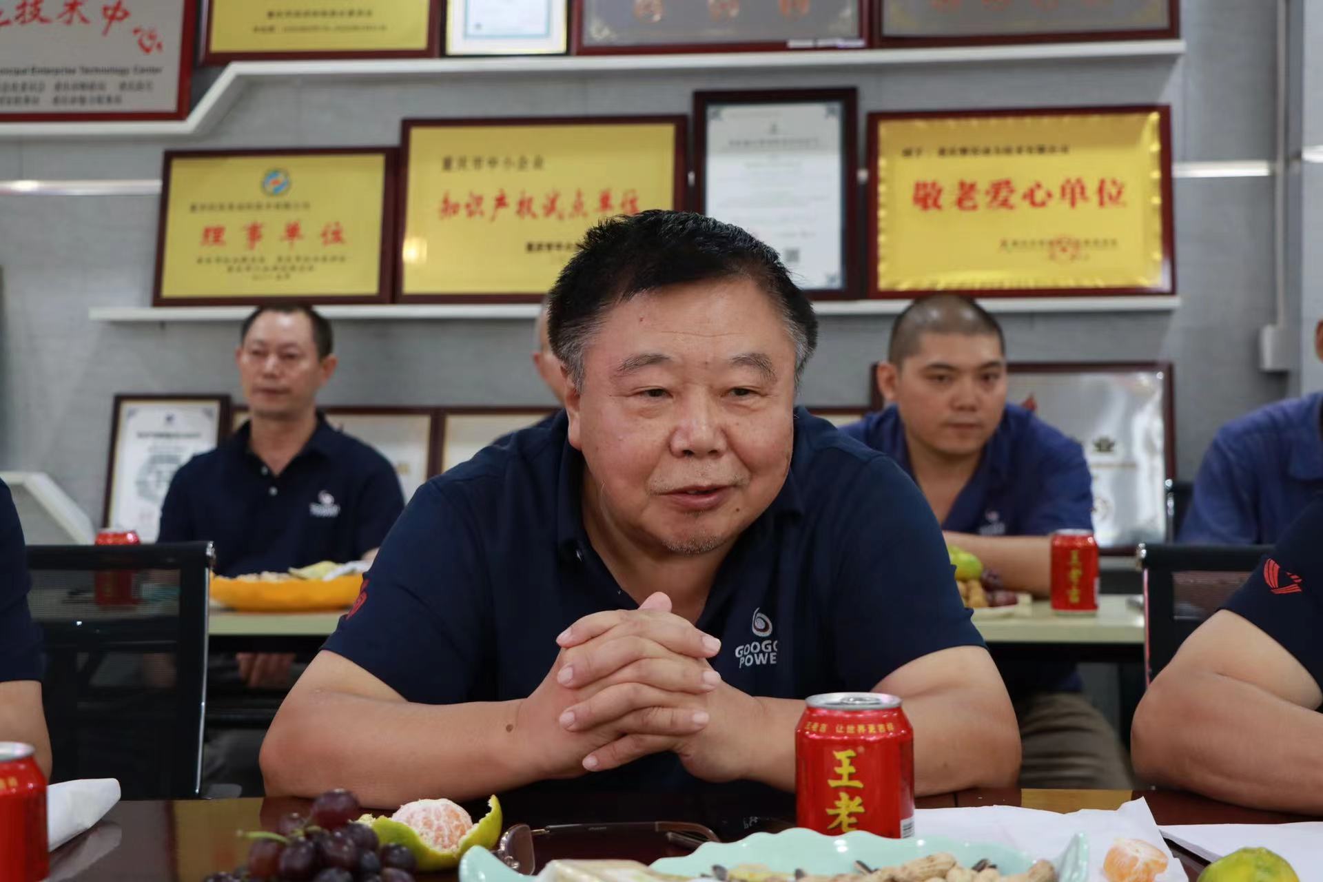 微信图片_20220909083734.jpg 微信图片_20220909083734.jpg