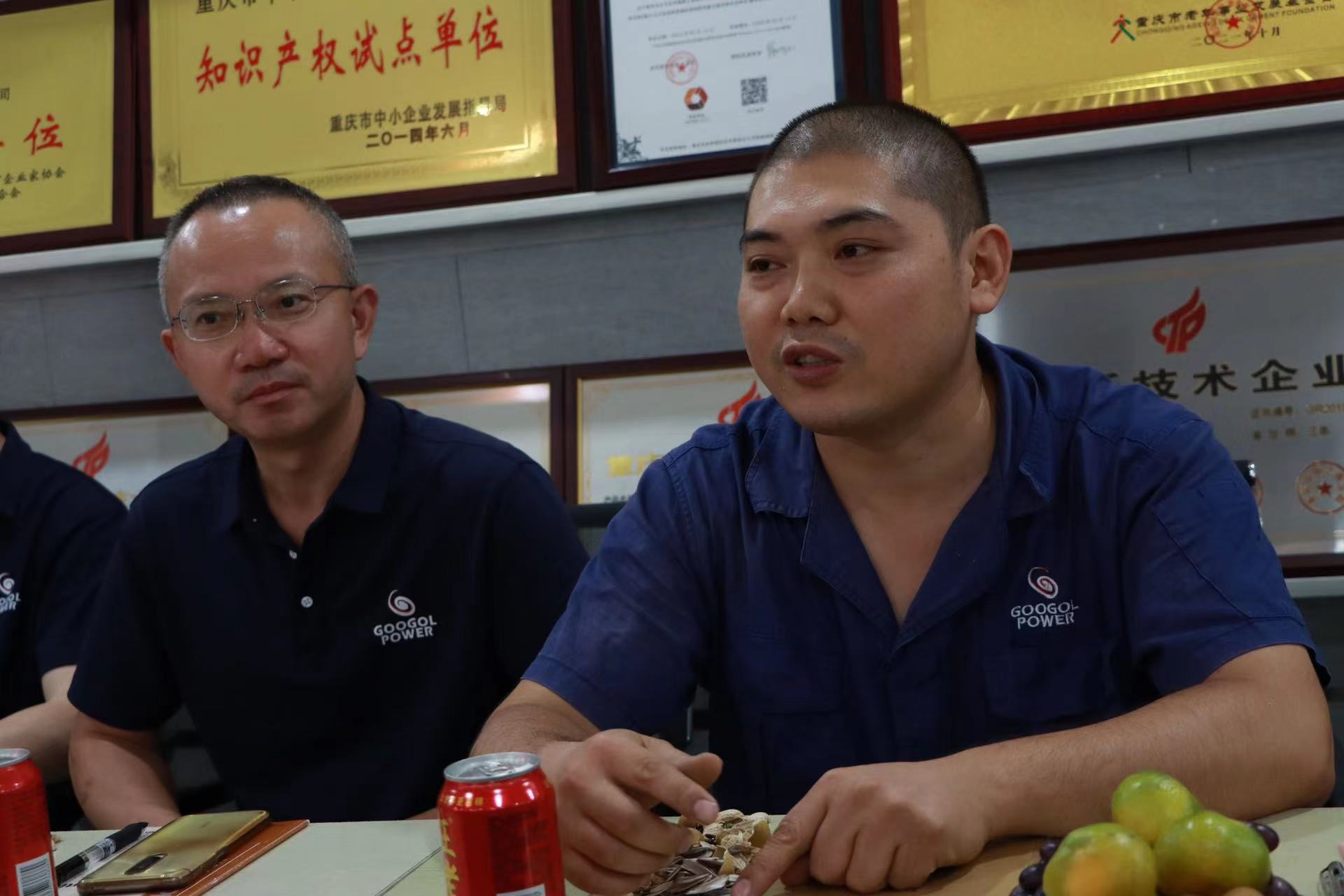 微信图片_20220909083816.jpg 微信图片_20220909083816.jpg