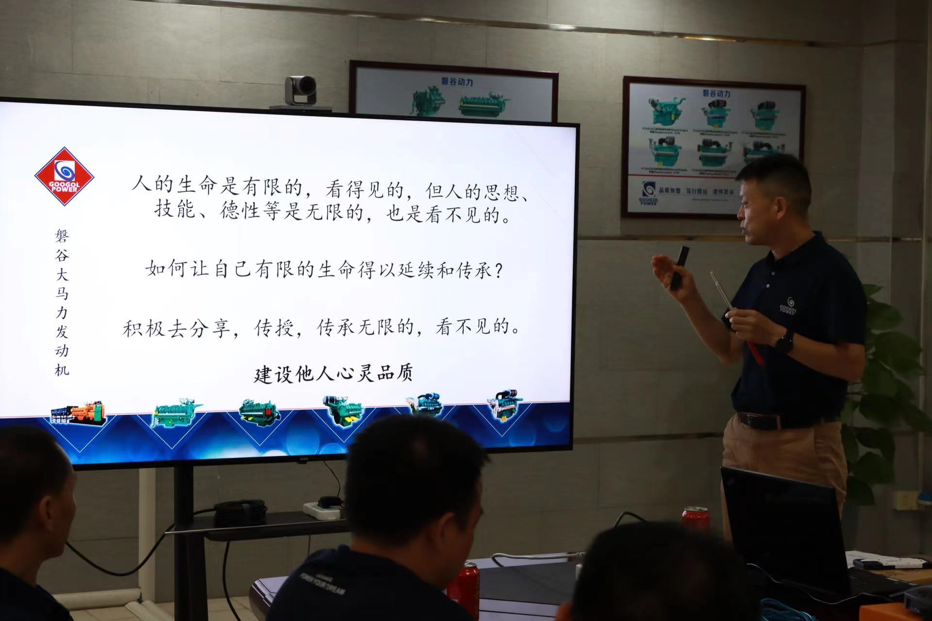 微信图片_20220909083748.jpg 微信图片_20220909083748.jpg