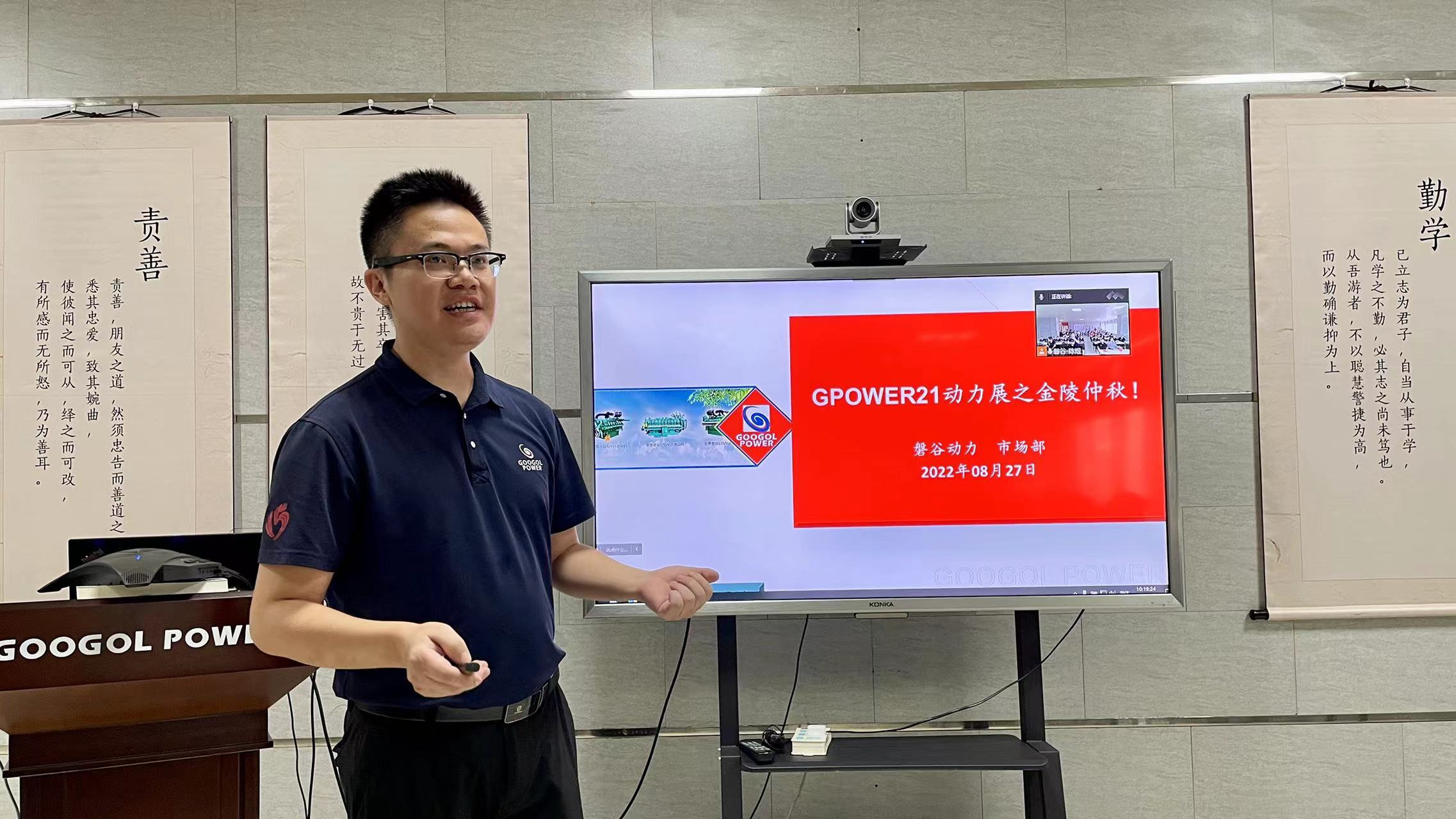 微信图片_20220913152304.jpg 微信图片_20220913152304.jpg