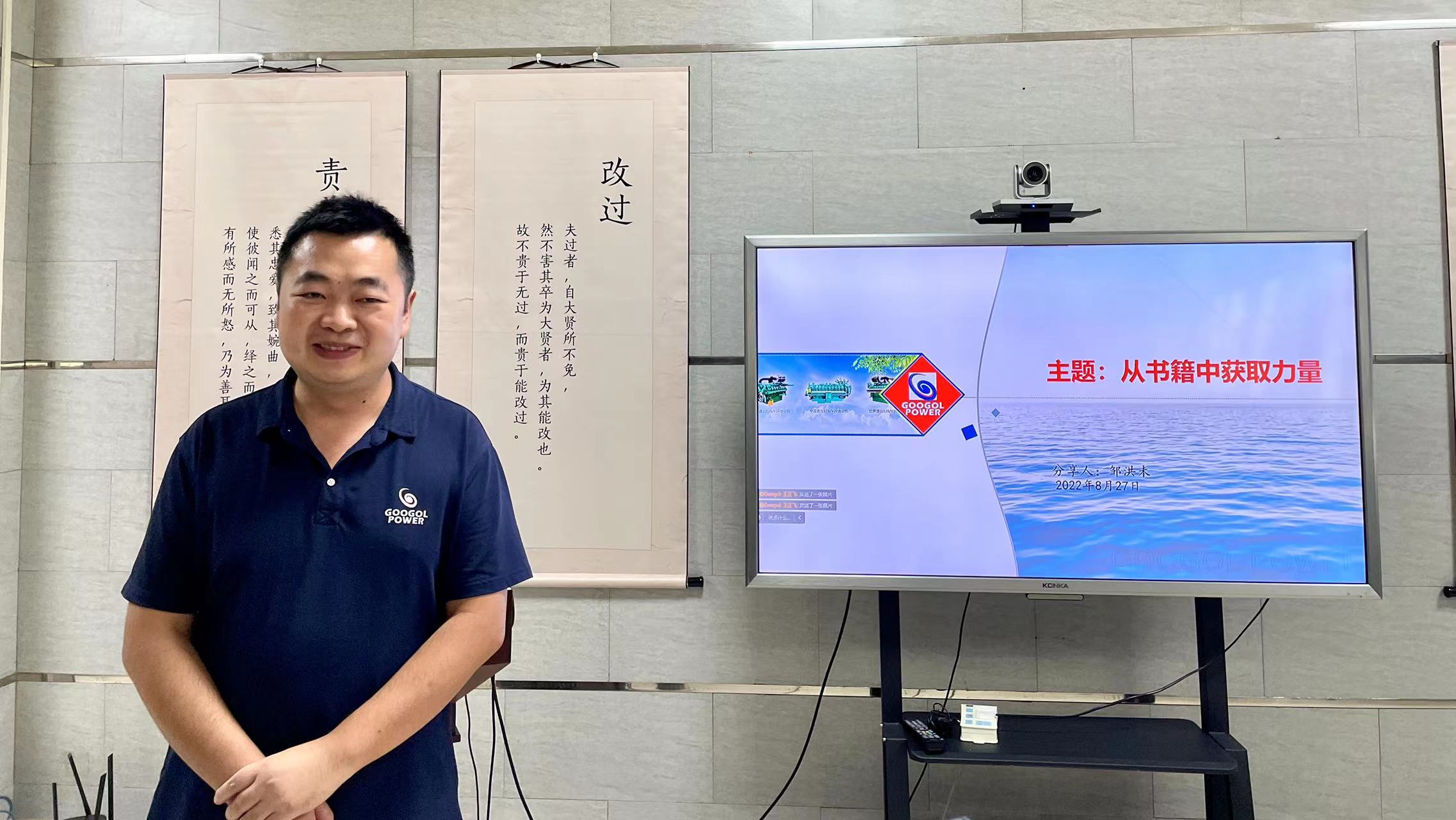 微信图片_20220913152307.jpg 微信图片_20220913152307.jpg