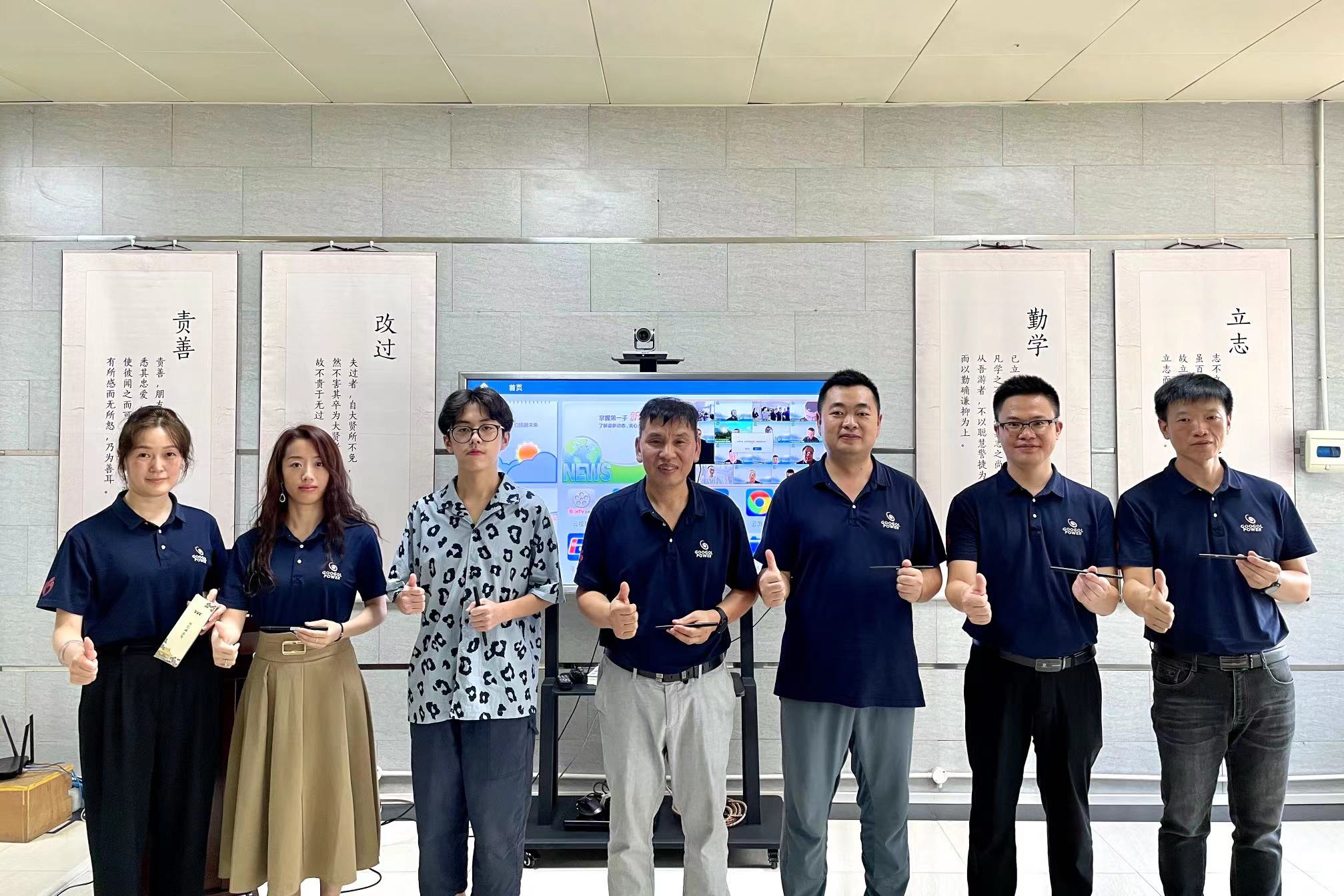 微信图片_20220913152844.jpg 微信图片_20220913152844.jpg